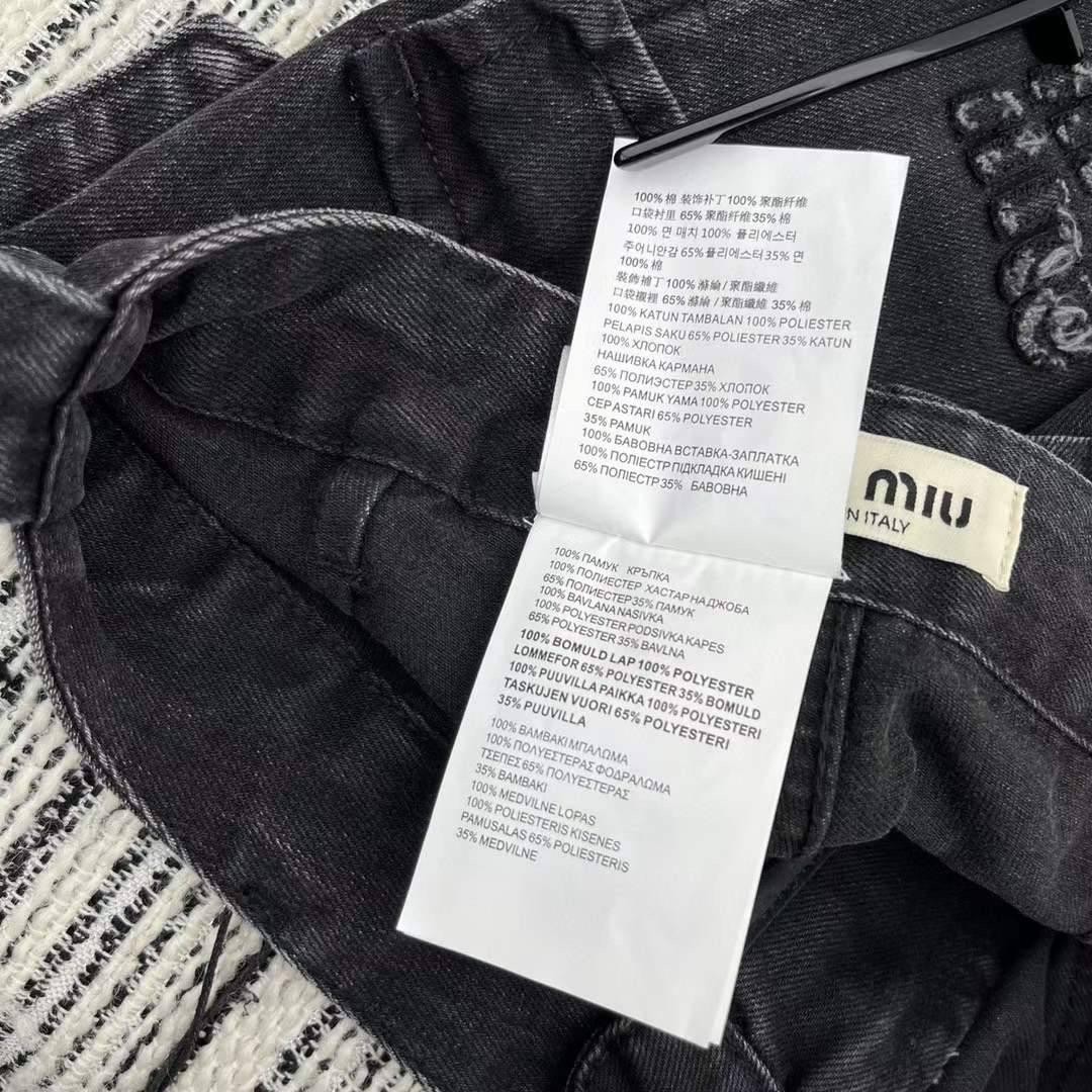 Женские джинсы Miu Miu 2023 с накладными карманами черные