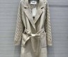Женский кардиган-пальто Max Mara 2023 бежевый