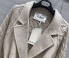 Женский кардиган-пальто Max Mara 2023 бежевый