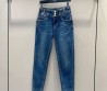 Женские джинсы Saint Laurent 2023 синие