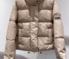 Женский пуховик Brunello Cucinelli 2023 бежевый