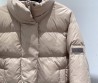 Женский пуховик Brunello Cucinelli 2023 бежевый