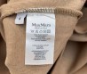 Женский трикотажный спортивный костюм Max Mara 2023 бежевый