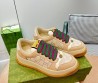 Женские кожаные кроссовки Gucci 2023 бежевые с разноцветными шнурками