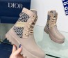 Женские комбинированные ботинки Christian Dior 2023 бежевые