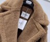 Женская укороченная шуба Max Mara 2023 из меха коричневая