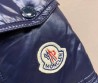 Мужской пуховик Moncler 2023 синий