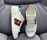 Женские кожаные кроссовки Gucci 2023 белые с полосками