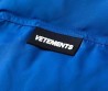 Мужской пуховик Vetements 2023 синий