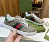 Мужские комбинированные кроссовки Gucci 2024 коричневые с красной полоской