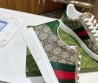 Мужские комбинированные кроссовки Gucci 2024 коричневые с красной полоской