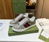 Мужские комбинированные кроссовки Gucci 2024 коричневые с красной полоской