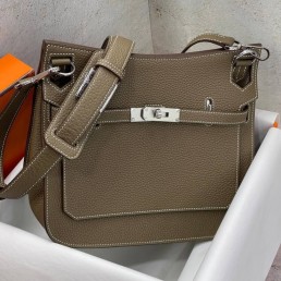 Женская кожаная сумка Hermes Jypsiere 2024 коричневая 28 см