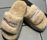 Женские меховые шлепанцы Balenciaga 2024 бежевые