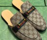 Мужские текстильные мюли Gucci 2024 бежевые с золотистым трензелем