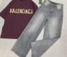 Женские джинсы Balenciaga 2024 серые с потертостями