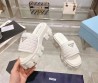Женские плетёные шлепанцы Prada Monolith белые на тракторной подошве 2024