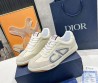 Женские кожаные кроссовки Christian Dior молочные с серыми замшевыми вставками 2024