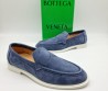 Мужские замшевые лоферы Bottega Veneta синие с плетением на заднике 2024