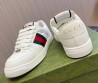 Мужские кожаные кроссовки Gucci белые с полосками 2024