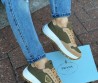 Женские комбинированные кроссовки Prada бежевые с зеленым 2024