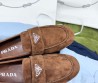 Женские замшевые лоферы Prada коричневые с логотипом 2024