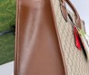 Женская комбинированная сумка Gucci бежевая с коричневым 33х25 см 2024