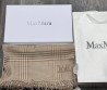 Кашемировый двухсторонний шарф Max Mara бежевый 2024