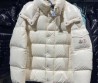 Мужской пуховик Moncler Maya 70 молочный 2024