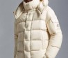 Мужской пуховик Moncler Maya 70 молочный 2024