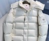 Мужской пуховик Moncler Maya 70 молочный 2024