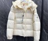 Мужской пуховик Moncler Maya 70 молочный 2024