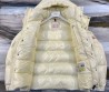 Мужской пуховик Moncler Maya 70 молочный 2024