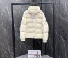 Мужской пуховик Moncler Maya 70 молочный 2024