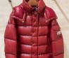 Мужской пуховик Moncler Maya 70 красный 2024