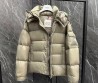 Мужской пуховик Moncler Maya 70 бежево-зеленый 2024