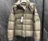 Мужской пуховик Moncler Maya 70 бежево-зеленый 2024