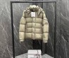 Мужской пуховик Moncler Maya 70 бежево-зеленый 2024