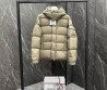 Мужской пуховик Moncler Maya 70 бежево-зеленый 2024