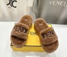 Женские меховые мюли Fendi коричневые 2024