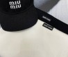 Женский топ Miu Miu белый в рубчик 2025