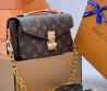 Женская кожаная сумка Louis Vuitton темно-коричневая с логотипами 22х13х7 2025