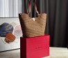 Женская соломенная сумка Valentino коричневая 45х31х30 2025