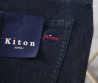 Мужские джинсы Kiton темно-синие с красной пуговицей 2025