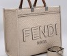 Женская текстильная сумка Fendi молочная 36х30х8 2025