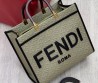 Женская текстильная сумка Fendi бежевая 36х30х8 2025