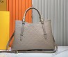 Женская кожаная сумка Louis Vuitton бежевая 36х26х12 2025