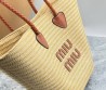 Женская комбинированная сумка Miu Miu бежевая 40х25х17 2025