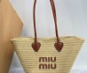 Женская комбинированная сумка Miu Miu бежевая 40х25х17 2025