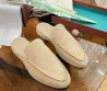 Мужские замшевые лоферы без задника Loro Piana бежевые 2025